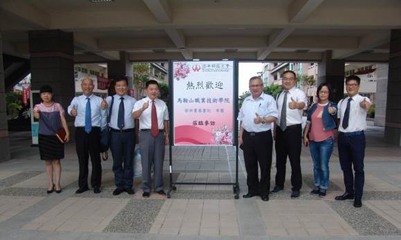 �f��: ���L�F�ܵ���ƽ�Ƽ���W(xu��)���Қgӭ