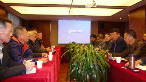 在曲靖市會澤縣召開牛欄江農(nóng)業(yè)綜合開發(fā)項座談會 在曲靖市會澤縣召開牛欄江農(nóng)業(yè)綜合開發(fā)項座談會