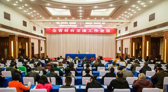 說(shuō)明: 219A0026-13