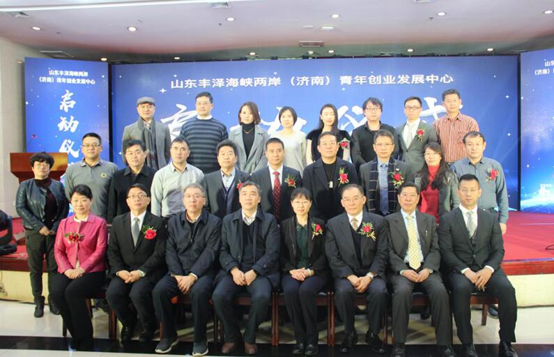 ��(j��)���Кv�^(q��)�����_(t��i)�����ꄓ(chu��ng)�I(y��)�l(f��)չ����