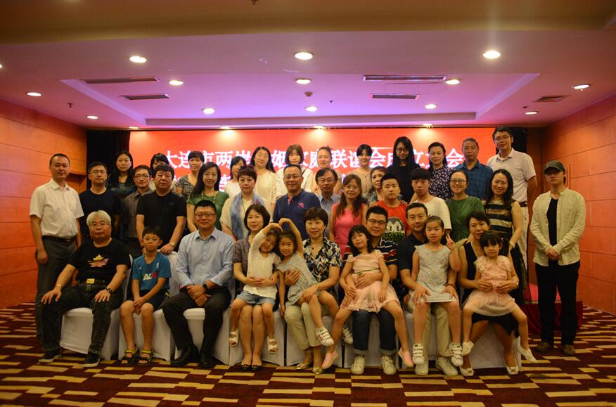 �������B�Ѓɰ�������ͥ(li��n)�x��