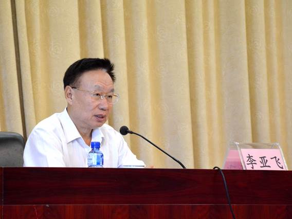 說(shuō)明: http://www.sdtb.gov.cn/u/cms/www/201801/12163523lq82.jpg