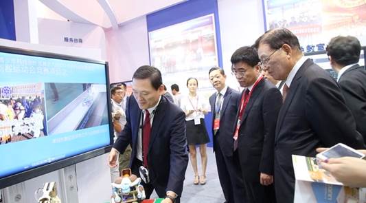 說明: http://www.sdtb.gov.cn/u/cms/www/201801/12163339cu4l.jpg