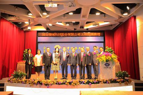 說明: http://www.sdtb.gov.cn/u/cms/www/201801/1216342804xh.jpg