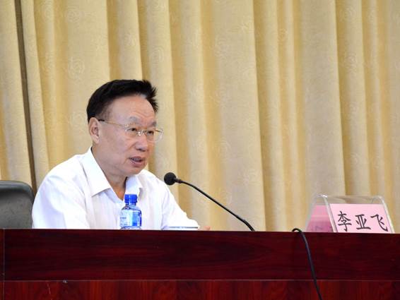 說明: http://www.sdtb.gov.cn/u/cms/www/201801/12163523lq82.jpg