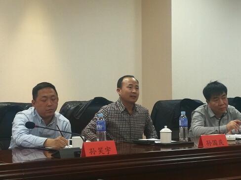 臺企代表發(fā)言 臺企代表發(fā)言