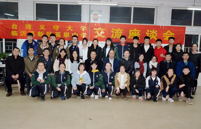 ���u�I���WԺ�ɹ��e�k�׌��_������W���R���Ļ������I���