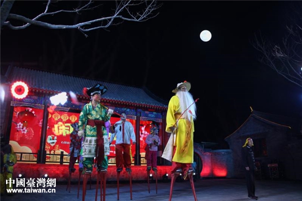 ʯ��ɽ�F(xi��n)��(ch��ng)-���ױ��ݲȸ��E