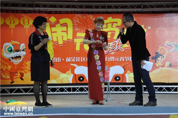 ʯ��ɽ�ʺ��ˇ�g(sh��)�F(tu��n)����ħ�g(sh��)����Ո(q��ng)��(d��ng)?sh��)ذ������_(t��i)����(d��ng)-ǰ���^(q��)�F(xi��n)��(ch��ng)