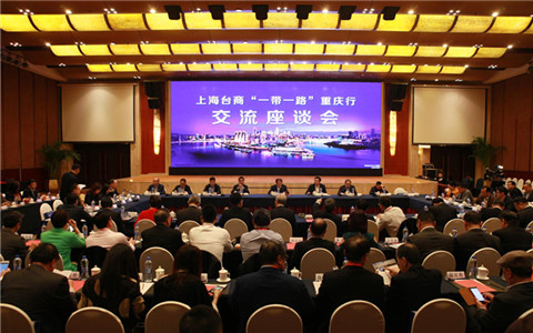 �Ϻ��_�̽M�F�����ھ�һ��һ·���̙C �����l(f��)չ�C��