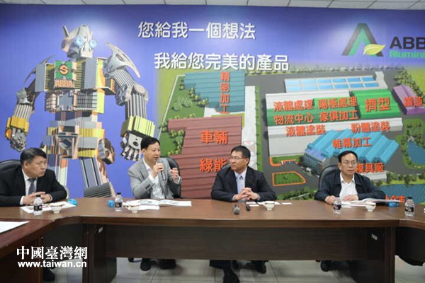 ������ί��ӛ�S�����ʈF(tu��n)���_(t��i)���_չ��(j��ng)�Q(m��o)���콻�����(d��ng)