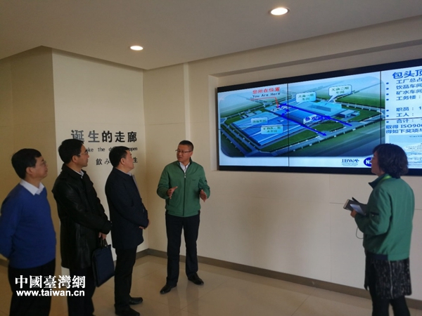 包頭頂津食品有限公司負(fù)責(zé)人介紹廠區(qū)基本情況 包頭頂津食品有限公司負(fù)責(zé)人介紹廠區(qū)基本情況