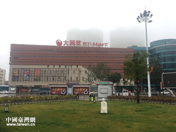 鄂爾多斯大潤(rùn)發(fā)商場(chǎng) 鄂爾多斯大潤(rùn)發(fā)商場(chǎng)