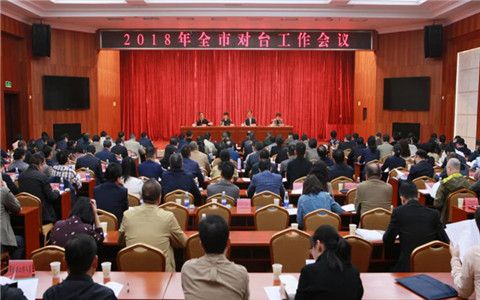 �ؑc�����_2018�ꌦ�_�������h