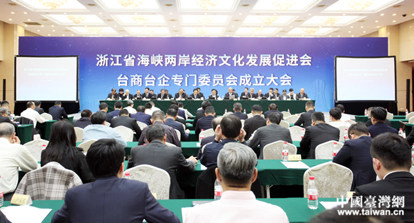 �������(hu��)�F(xi��n)�������DƬ��Դ���㽭ʡ�_(t��i)�k��