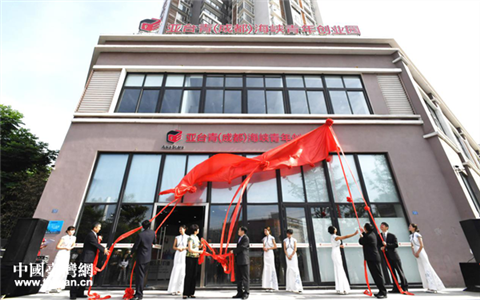 �Ĵ����������{�ɰ�����͘I(y��)��(chu��ng)�I(y��)���ء�