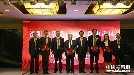 �C�l(f��)Ƹ��