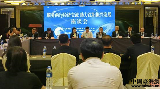 ��Մ���F(xi��n)����