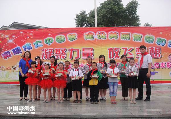 �_(t��i)����¼��F(tu��n)���m(x��)�轨�Ĵ��d��ʮ���P(gu��n)�����(b��o)�ÝM�@��