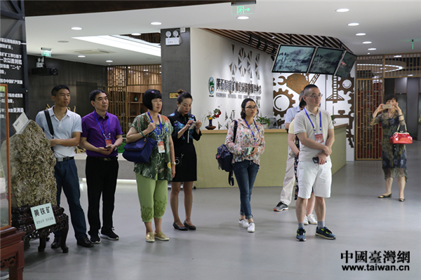 �����^��β�����|�������{�ɰ�ý�w�G���С����L�Sʯ���ҵVɽ���@�����Ї��_���W(w��ng) ۬���� �z��