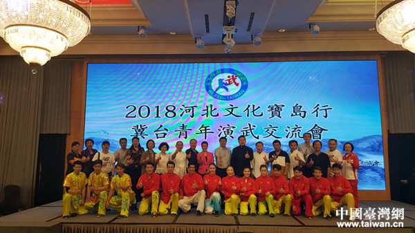 活動現(xiàn)場 活動現(xiàn)場