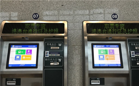 ����ʡ�R��ɽ���_��������ُȡ��܇Ʊ����