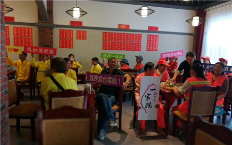 ����ʡ�R��ɽ��һ���H���_(t��i)�̲͏d�_(k��i)�I(y��)