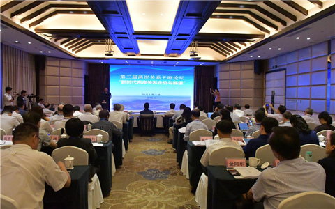 �����Ãɰ��P(gu��n)ϵ�츮Փ�����Ĵ����_