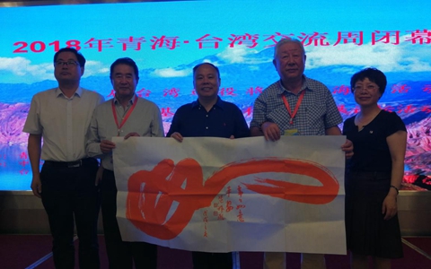 2018������_(t��i)�������ܻ��(d��ng)�������A�M��Ļ