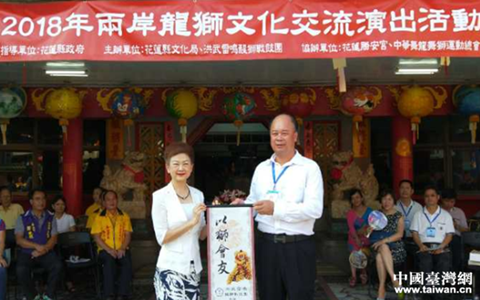 �V�|տ����Ϫ�����Ļ���ˇ�g(sh��)�F���_�����V��ٝ�p