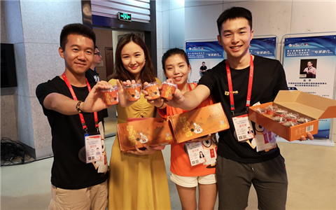 �ųǈA�� �ɰ������ڸ�����ײ��(chu��ng)�I(y��)��