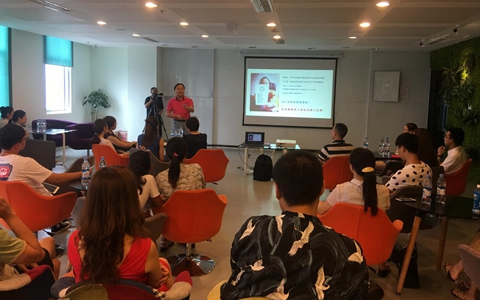 �Ĵ�����к��{�ɰ�����(chu��ng)�@�e�k��(chu��ng)�I(y��)�o�����}�v��