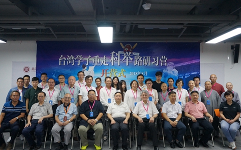 ���_(t��i)���W(xu��)�����߿��e·����(x��)�I(y��ng)���ڏB�T�_�I(y��ng)