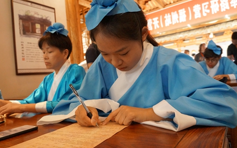 �_���W�������جF(xi��n)���l(xi��ng)ԇ�� �w���e��W֮·