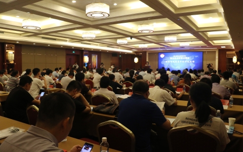 魯臺技術轉(zhuǎn)移對接會成功舉辦 助推新舊動能轉(zhuǎn)換.jpg