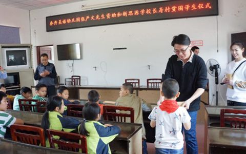 �Ĵ�ʡ���(y��ng)���_(t��i)�̳��m(x��)�����l(xi��ng)��ؚ���W(xu��)��