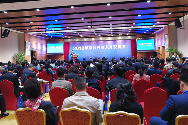 ���_�B(y��ng)���˲Ž������ھ����_ �B(y��ng)���˲������ɰ��a�I(y��)�l(f��)չ.jpg