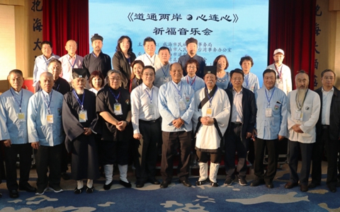 ���{�ɰ�������ʿ��ɽ�|����Փ��