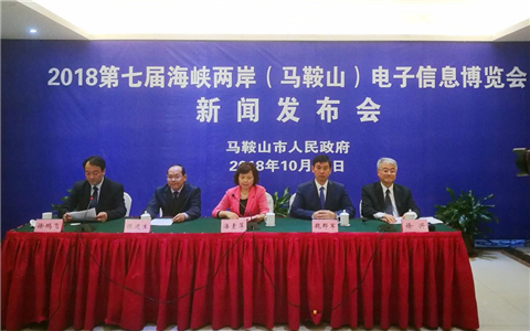 ���ߌ��R����(hu��)���_(k��i)���l(f��)����(hu��) ���{�ɰ��h(hu��n)���a(ch��n)�I(y��)Փ����ͬ���e�k