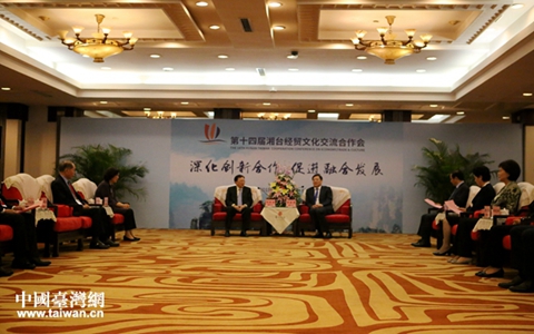 ����ʡί��ӛ�żҺ�?x��)�Ҋ���ӵ�ʮ�Č����_�����_�����e