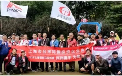 �ɵؔy��������_����2018�Ϻ����H�R����ِ�ڜ��e��