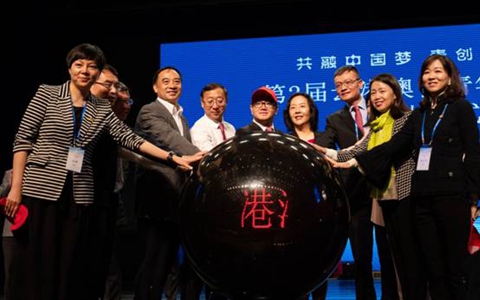 �����_�������ڵᄓ(chu��ng)��(chu��ng)�I(y��) ��2���Ƹ۰��_�����p��(chu��ng)�ܻ����������