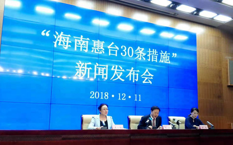 ��31�l�ں��ϡ����ϳ��_���_30�l��ʩ ���M(j��n)���_��(j��ng)��(j��)�Ļ���������