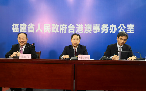 ����ʡ2018���_���_������(w��)�ꡱ�ɿ��� ���c��