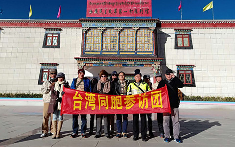 �_(t��i)�����L(zh��ng)���M(j��n)���ش�ί��(hu��) �������ذl(f��)չ��ò