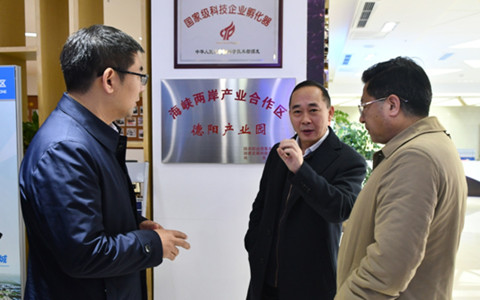 �Ĵ�ʡ�_(t��i)�k�����_��ƽ�{(di��o)�к��{�ɰ��a(ch��n)�I(y��)�����^(q��)���(y��ng)�a(ch��n)�I(y��)�@