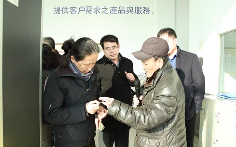 山東省臺港澳辦副主任尹曉民到濟陽調(diào)研