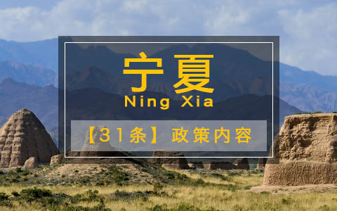 ��31�l�ڌ��ġ����Ĺ��������_(t��i)38�l����ʩ ���_(t��i)��ͬ���������ϙ�֦��