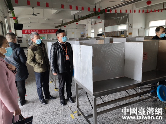 ����ʡ�_�k�{(di��o)���������_�Y��I(y��)��  ���Ї��_���W(w��ng) �l(f��)��.jpg