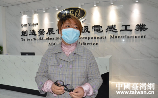 �h���J���������؟(z��)�ι�˾������(j��ng)��ͯ������ӛ�߽�B��˾��(f��)����(f��)�a(ch��n)��r��  ���Ї�(gu��)�_(t��i)���W(w��ng) �l(f��)��.jpg